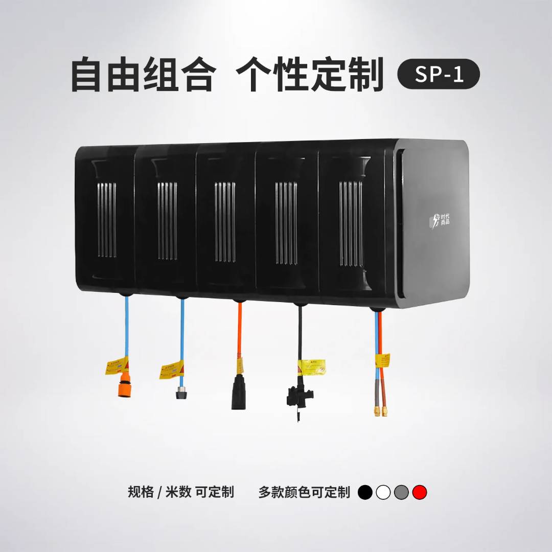 SP-1组合鼓