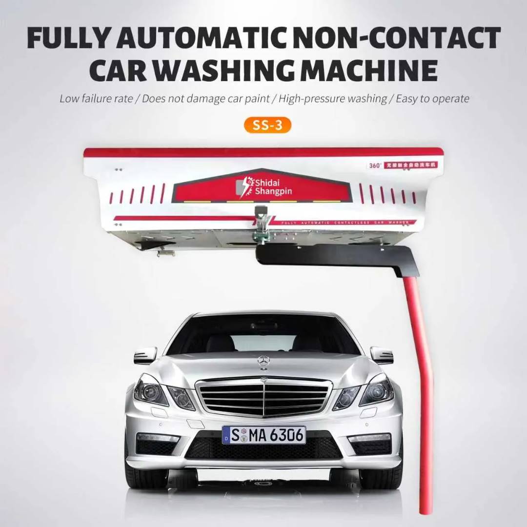 Vollautomatische, kontaktlose Autowaschanlage