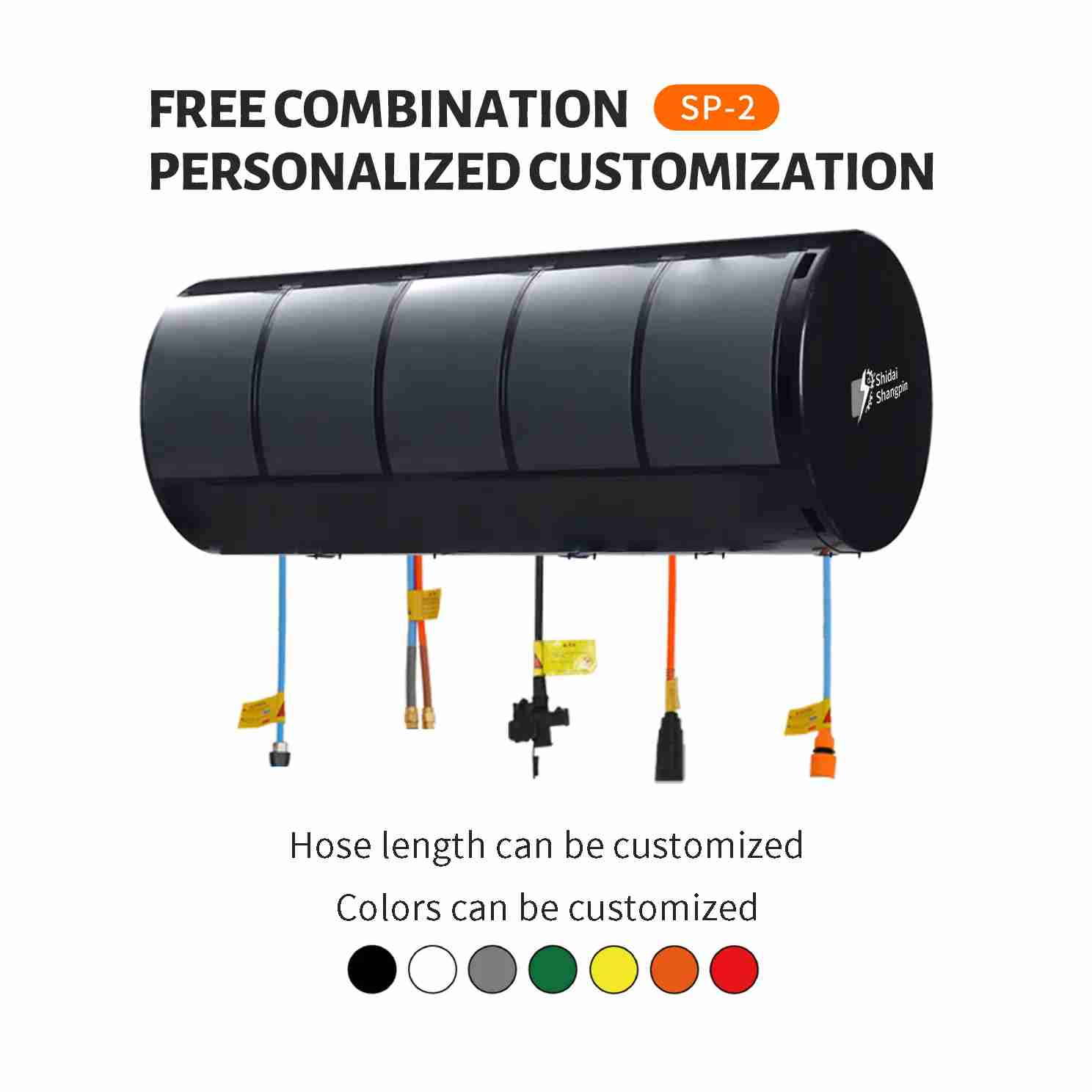 SP-2 Twin-Tube Foam Drum