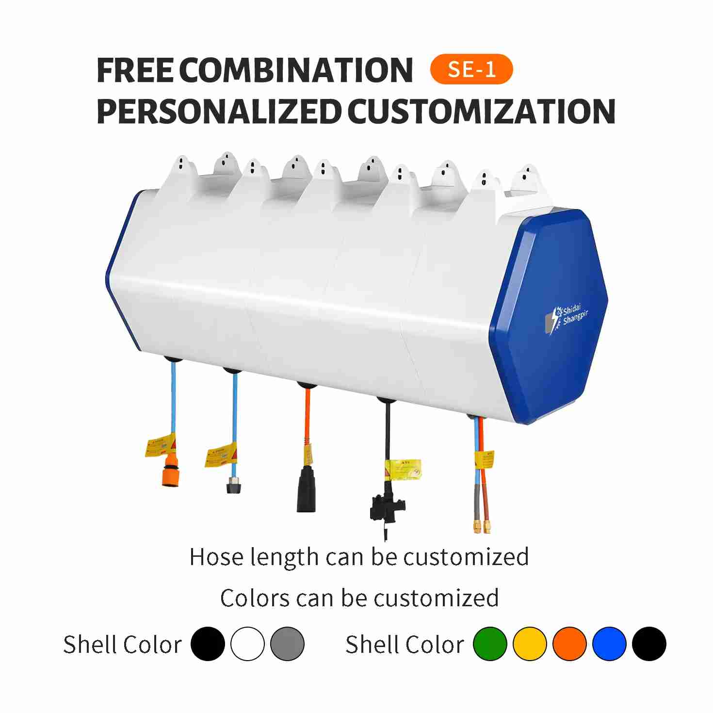 SE-1 Dual-Tube Foam Drum