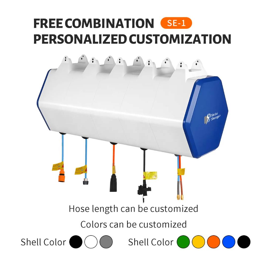 SE-1 Air Drum