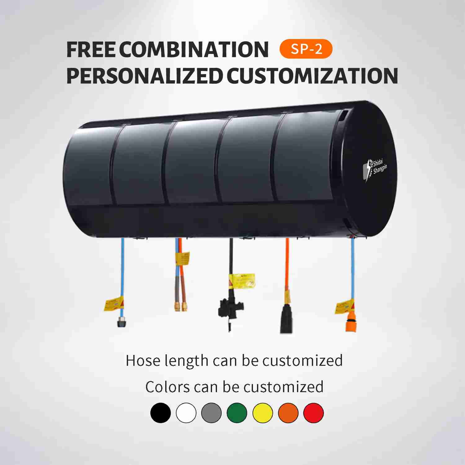 SP-2 Combination Drum Kit