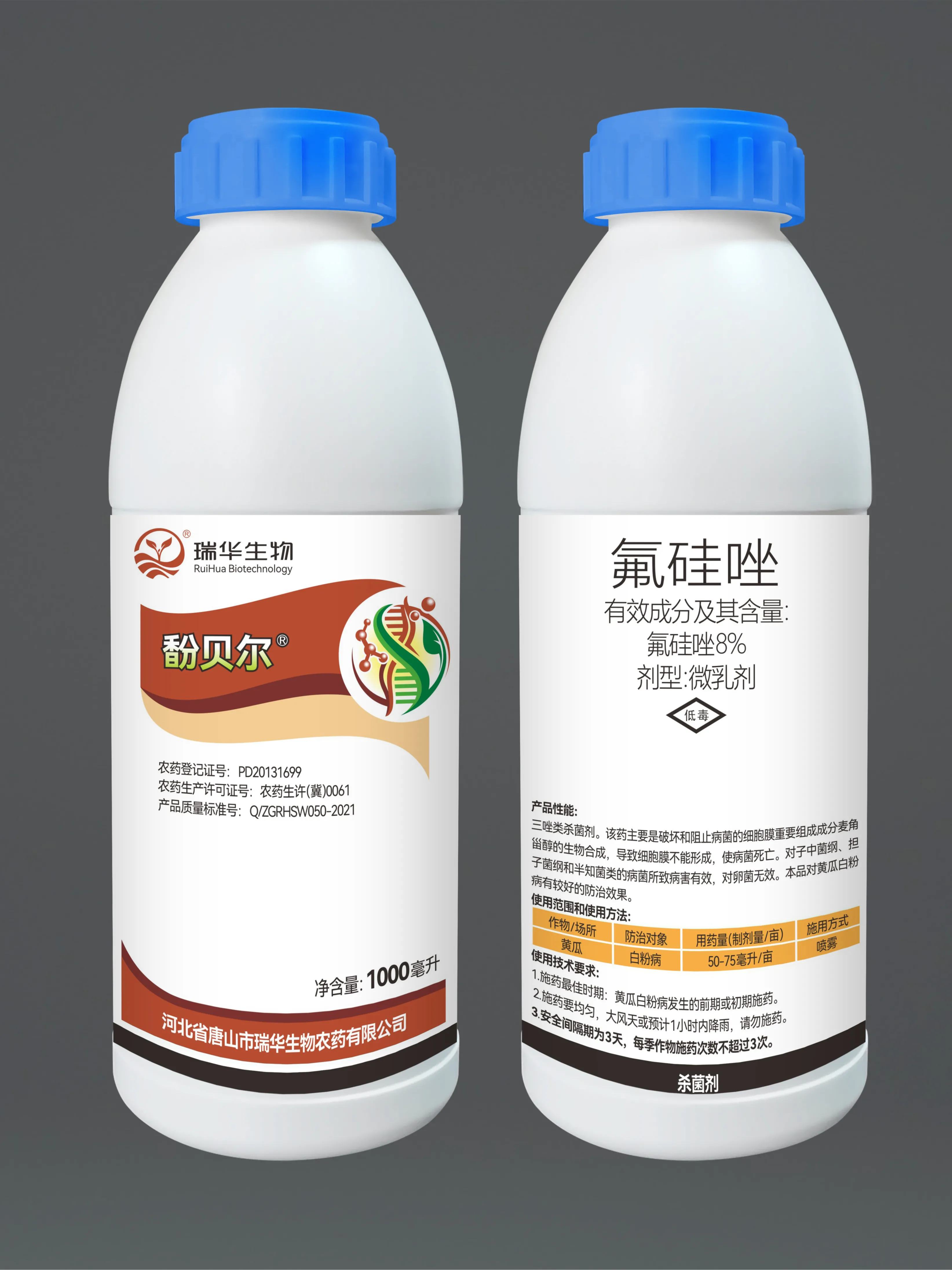 馚贝尔