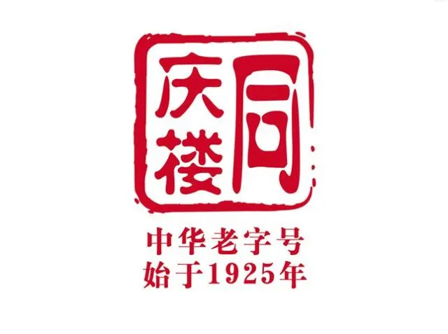 伙伴图集
