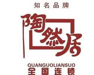 伙伴图集