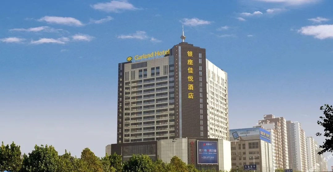 伙伴图集