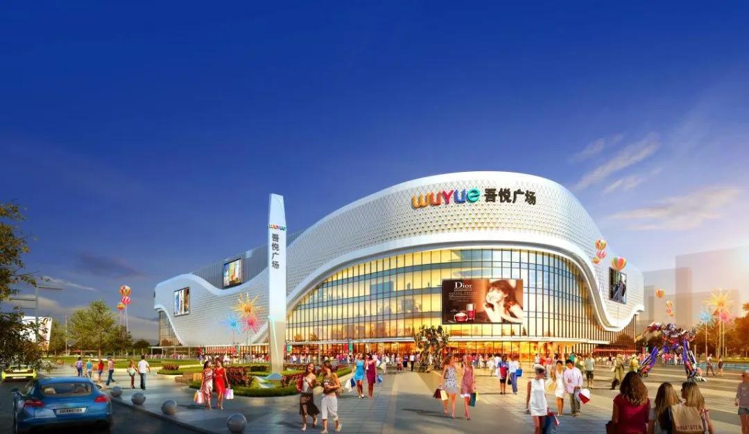 伙伴图集