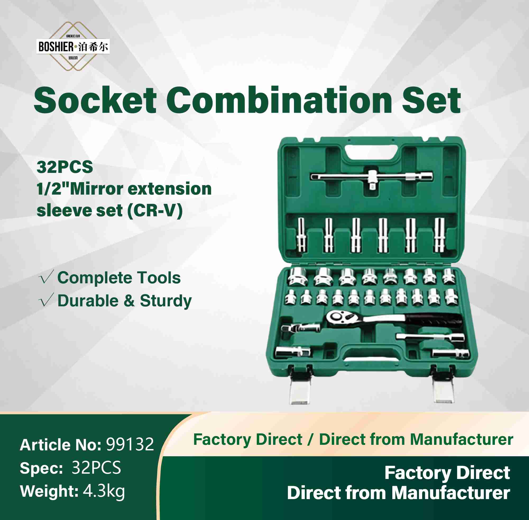 32-piece 1/2" mirror extension socket set