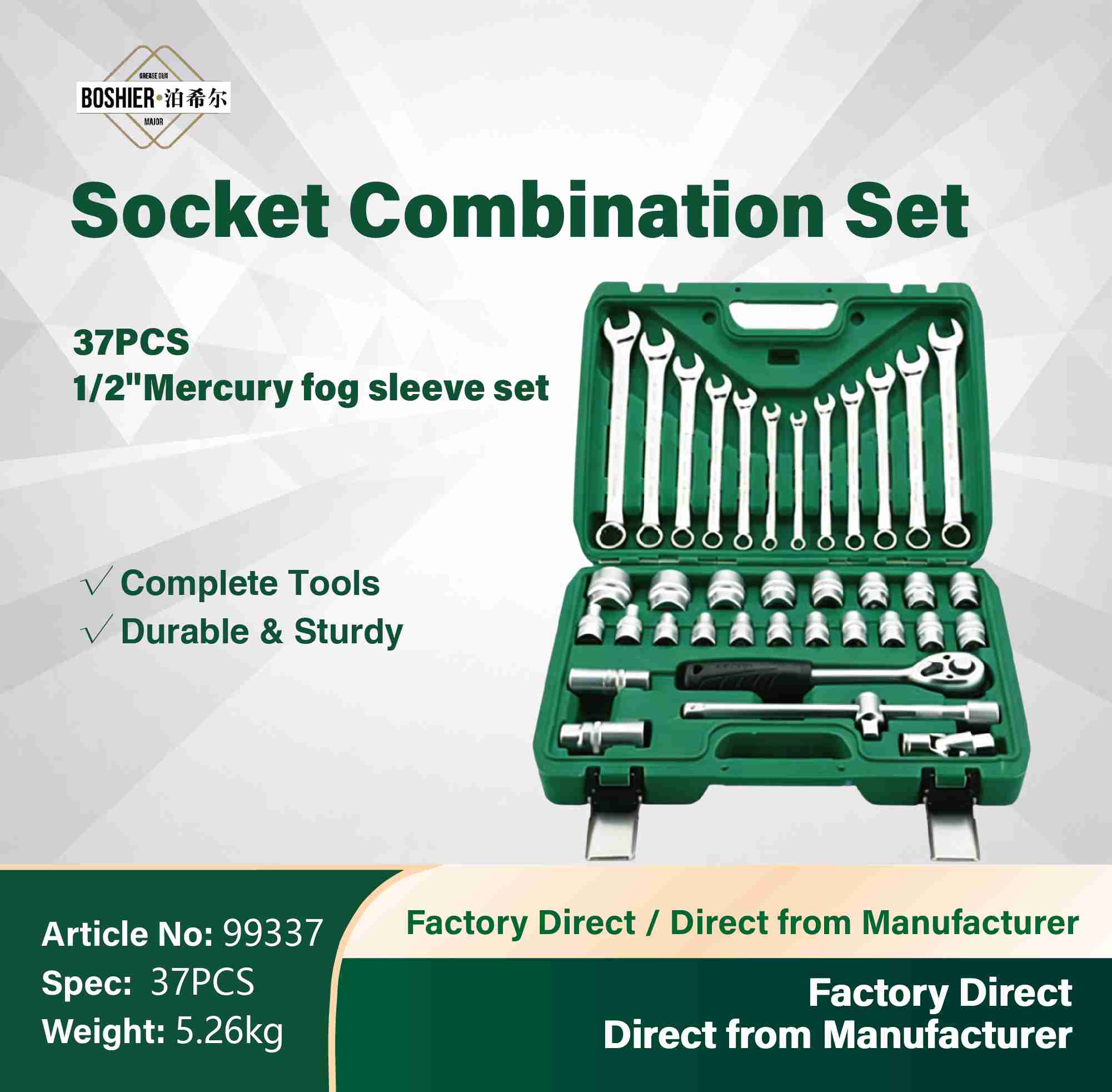 37-piece 1/2" mercury mist socket set