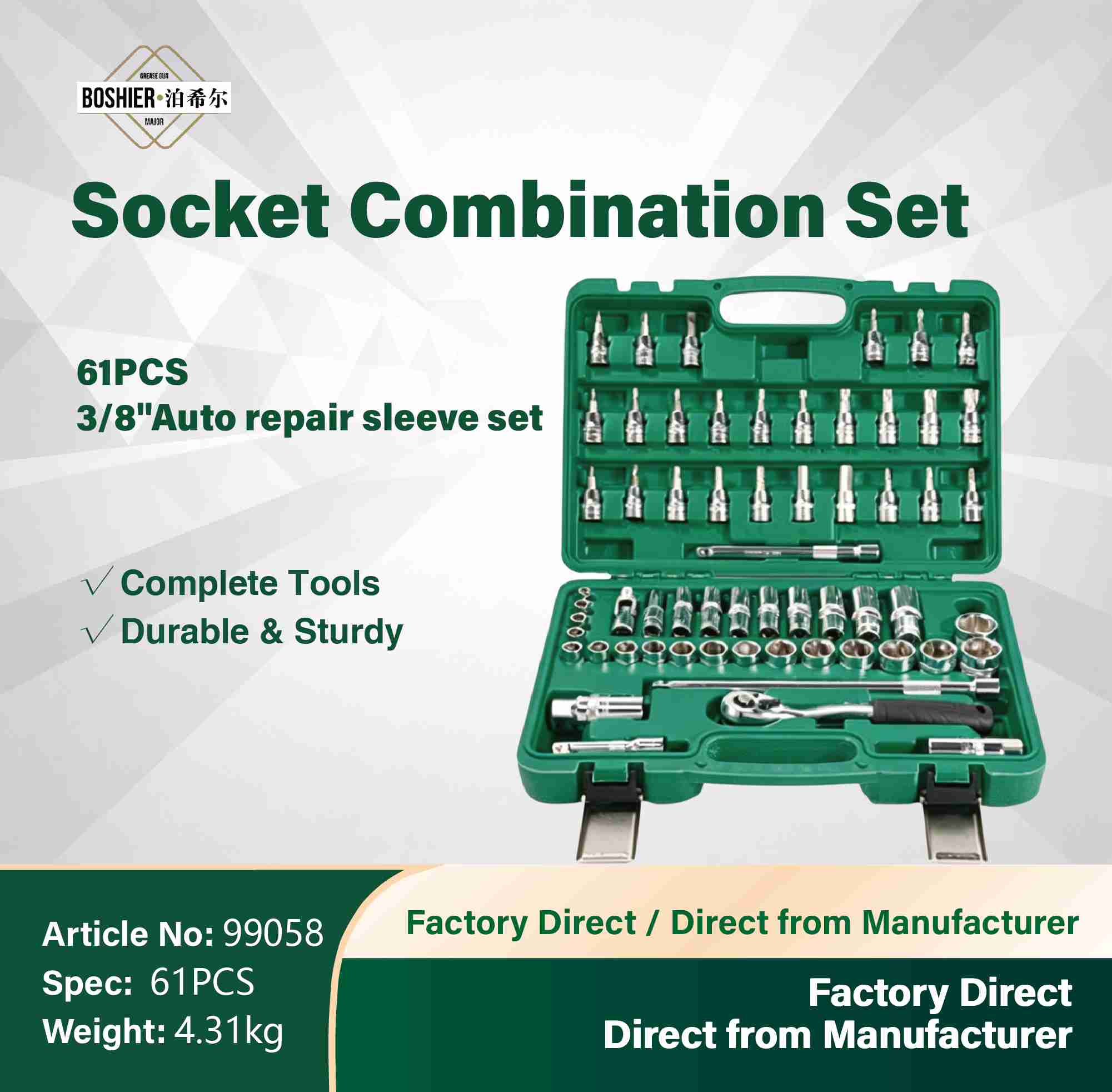 61-piece 3/8" auto repair socket tool set