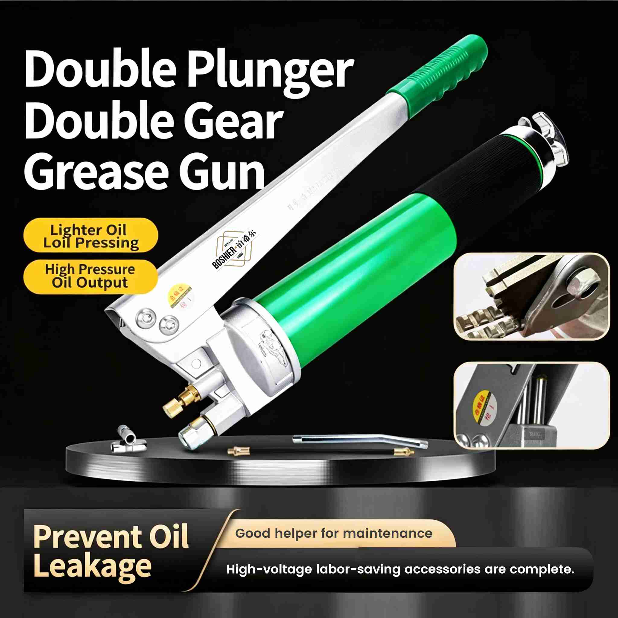 High pressure grease gun