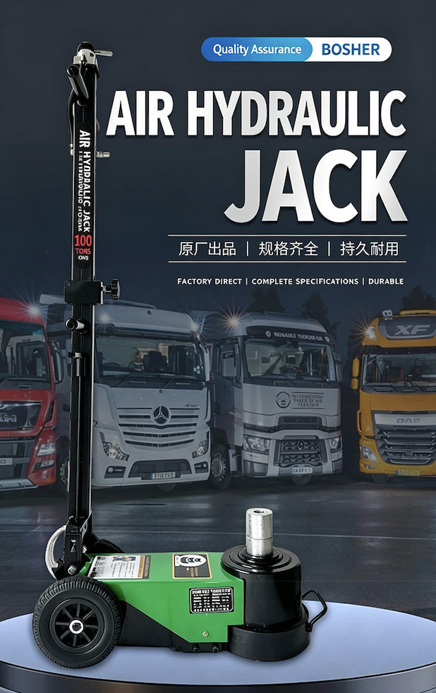 Pneumatic hydraulic jack heavy truck lifting equipment