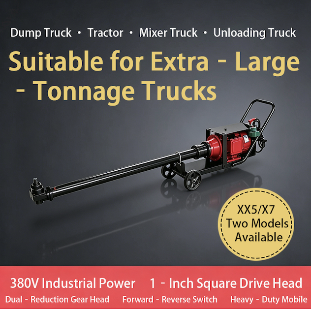 Heavy truck horse climbing machine