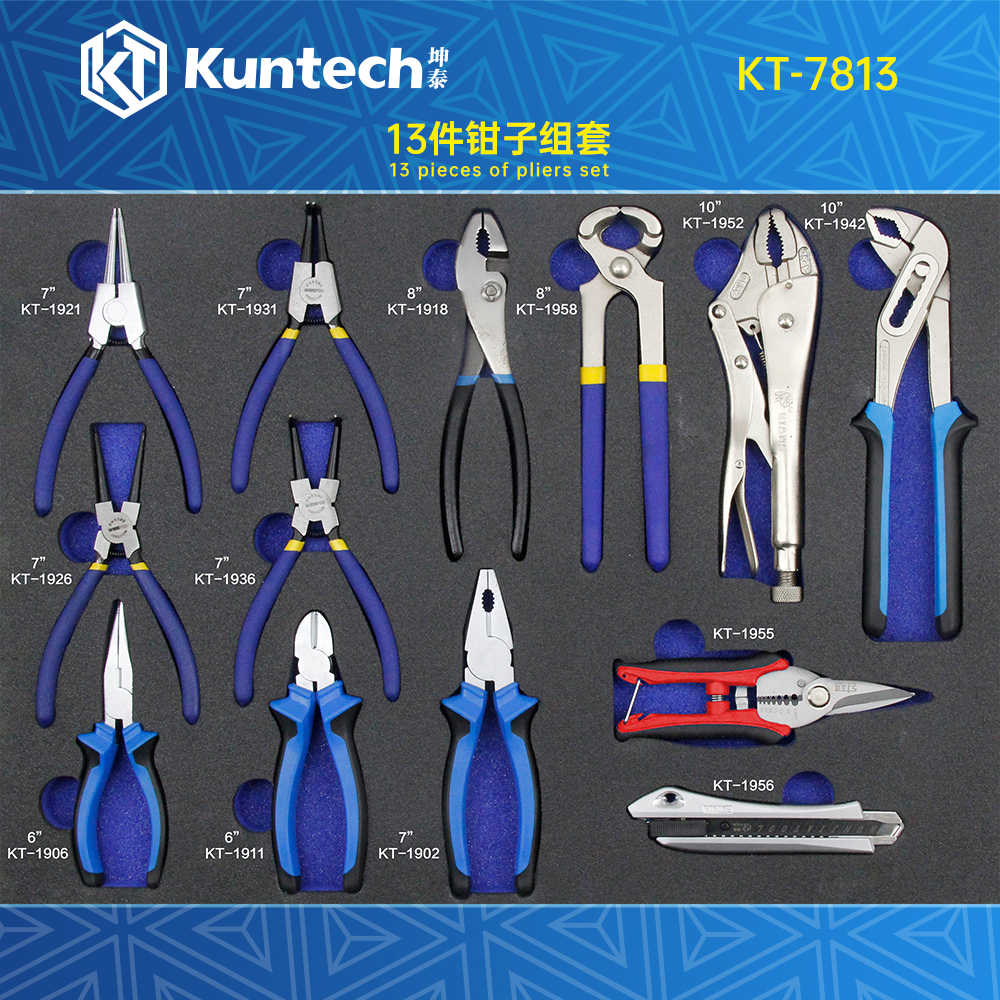 KT-7813 13件钳子组套