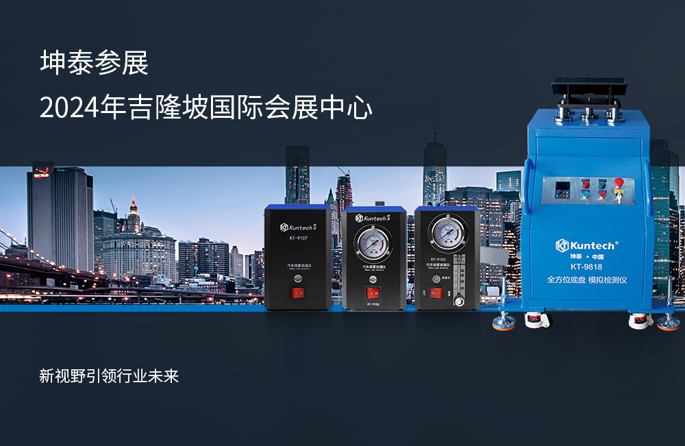 陕西悦驾通过年度质量体系审核