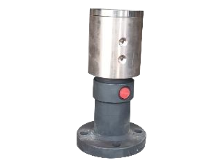 Rotary joint